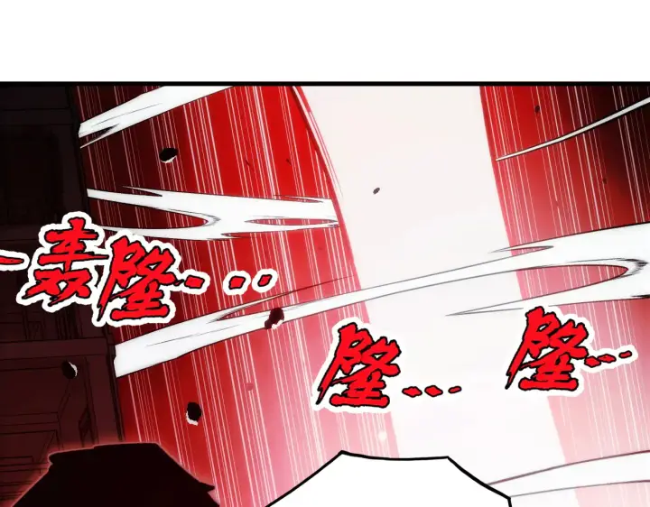 漫画《从末世崛起》281 盛安的底牌！第70张图