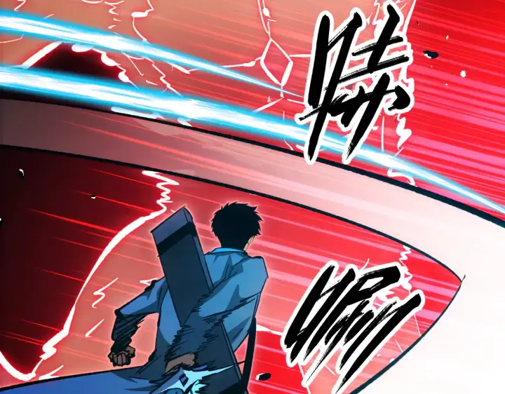 漫画《从末世崛起》281 盛安的底牌！第92张图