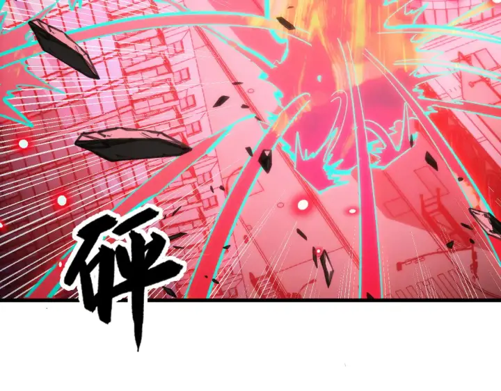 漫画《从末世崛起》282 让人恐惧的力量！第104张图