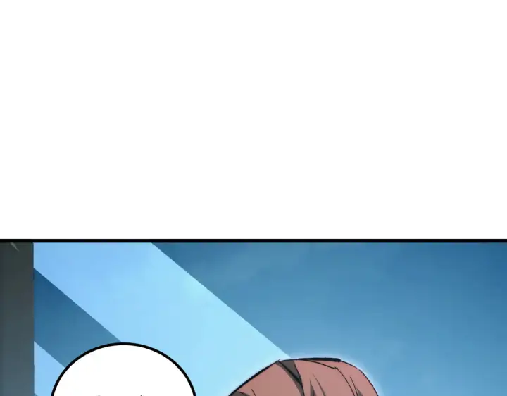 漫画《从末世崛起》282 让人恐惧的力量！第17张图