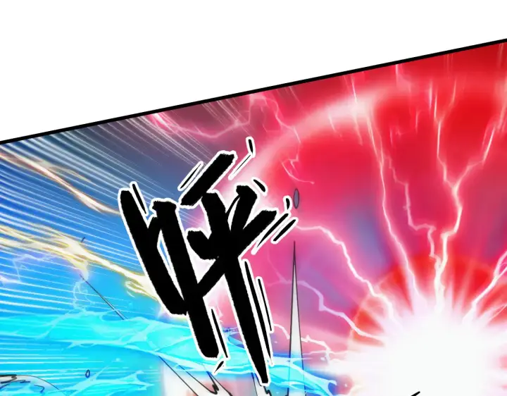 漫画《从末世崛起》283 盛安最后的底牌！第17张图