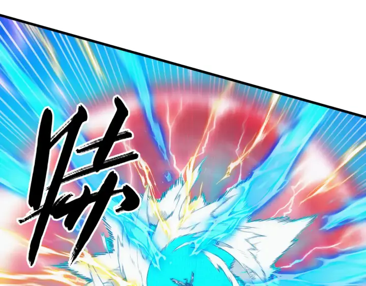 漫画《从末世崛起》283 盛安最后的底牌！第20张图