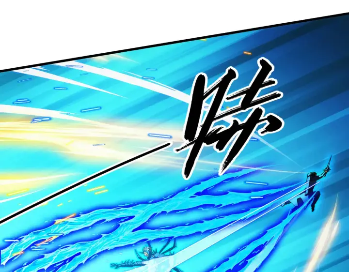 漫画《从末世崛起》283 盛安最后的底牌！第34张图