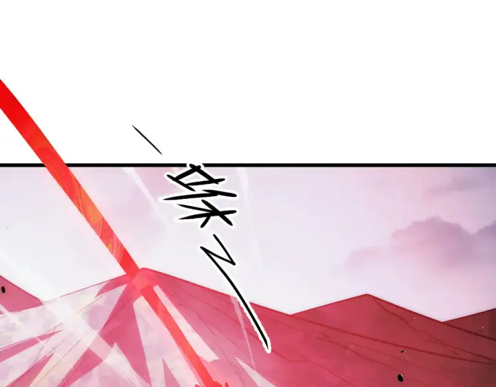 漫画《从末世崛起》283 盛安最后的底牌！第54张图