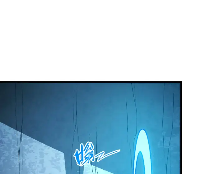 漫画《从末世崛起》283 盛安最后的底牌！第78张图