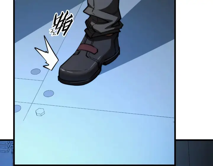 漫画《从末世崛起》283 盛安最后的底牌！第99张图