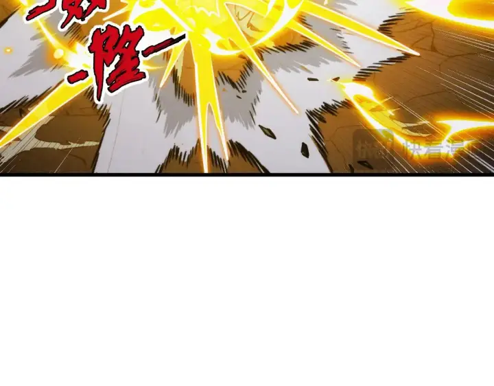 漫画《从末世崛起》284 大战！兽皇级躯壳！第101张图