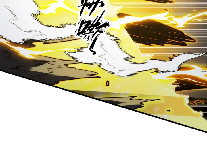 漫画《从末世崛起》284 大战！兽皇级躯壳！第89张图