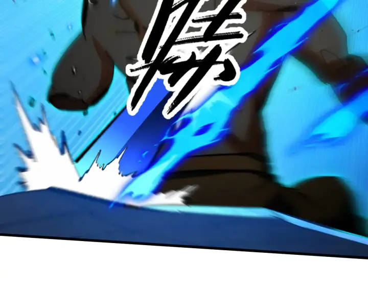 漫画《从末世崛起》285 盛安伏诛！第23张图