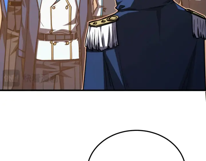漫画《从末世崛起》285 盛安伏诛！第78张图