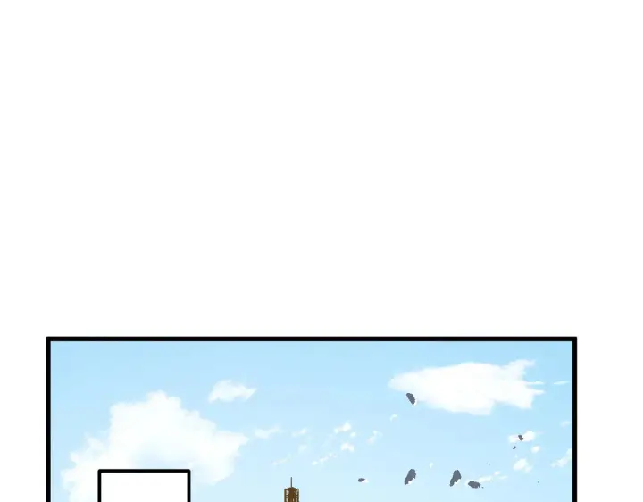 漫画《从末世崛起》285 盛安伏诛！第81张图