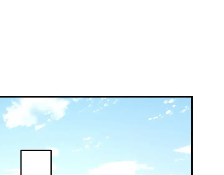 漫画《从末世崛起》285 盛安伏诛！第94张图