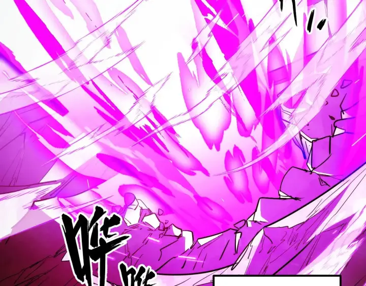 漫画《从末世崛起》286 SSS级神器？！第101张图