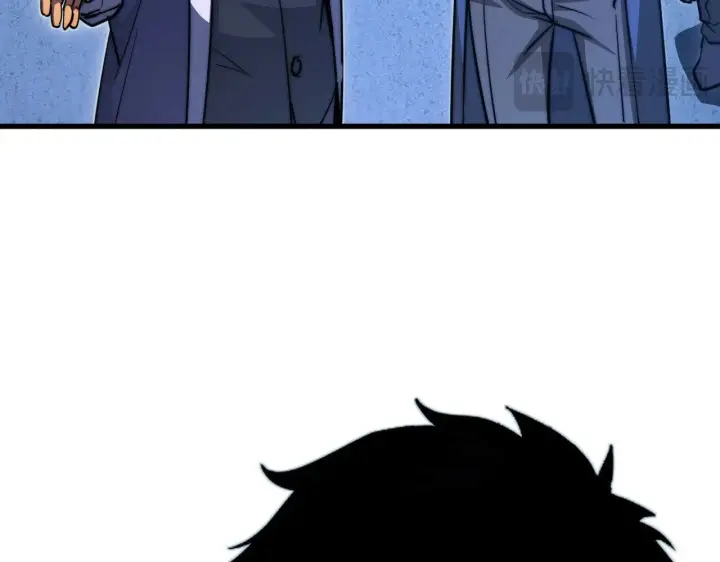 漫画《从末世崛起》286 SSS级神器？！第17张图