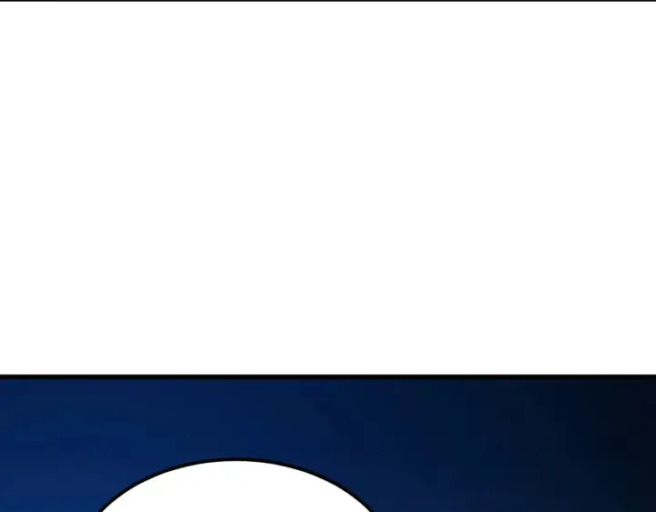 漫画《从末世崛起》286 SSS级神器？！第42张图