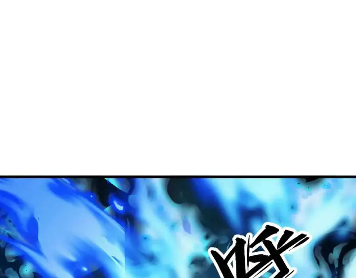 漫画《从末世崛起》286 SSS级神器？！第47张图