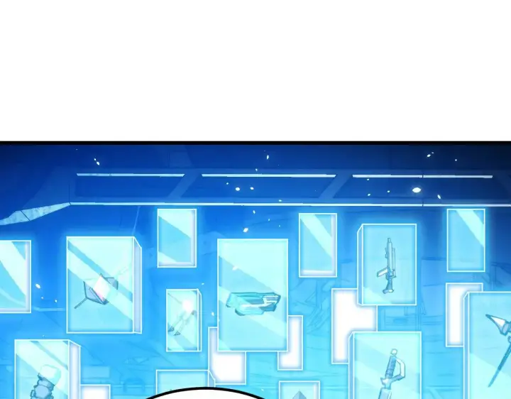 漫画《从末世崛起》286 SSS级神器？！第5张图