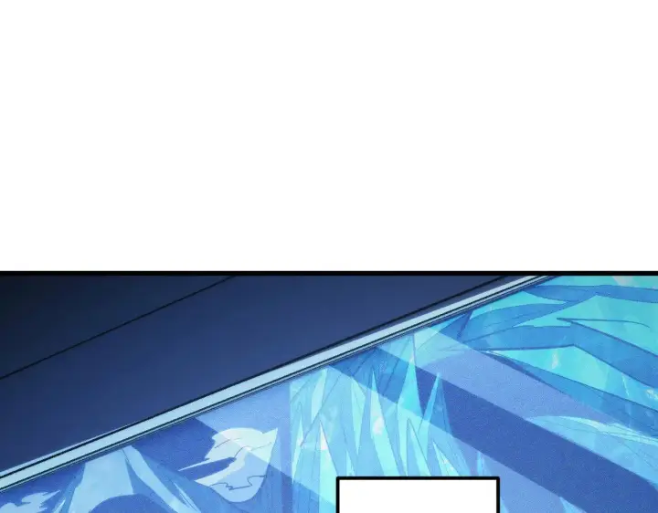 漫画《从末世崛起》287 超级兽窟？！第87张图