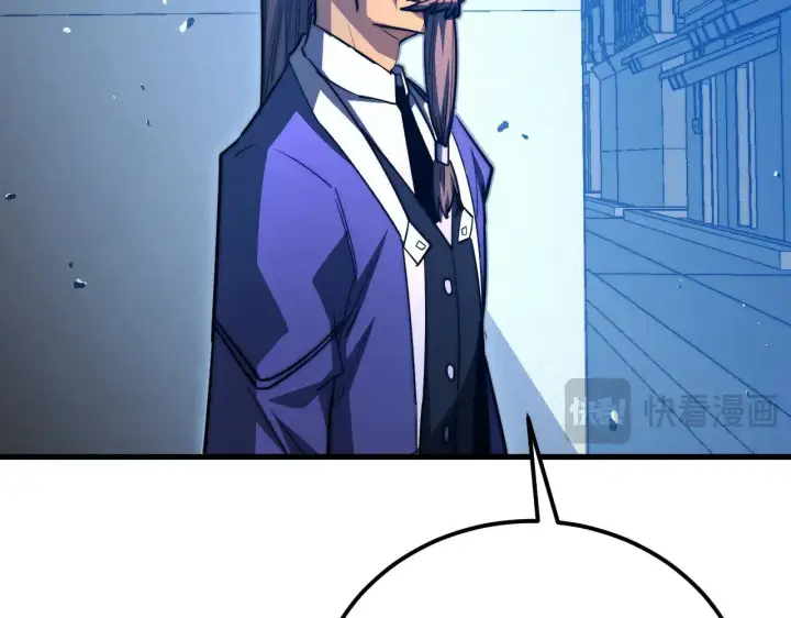 漫画《从末世崛起》289 沙漠伏击！第52张图