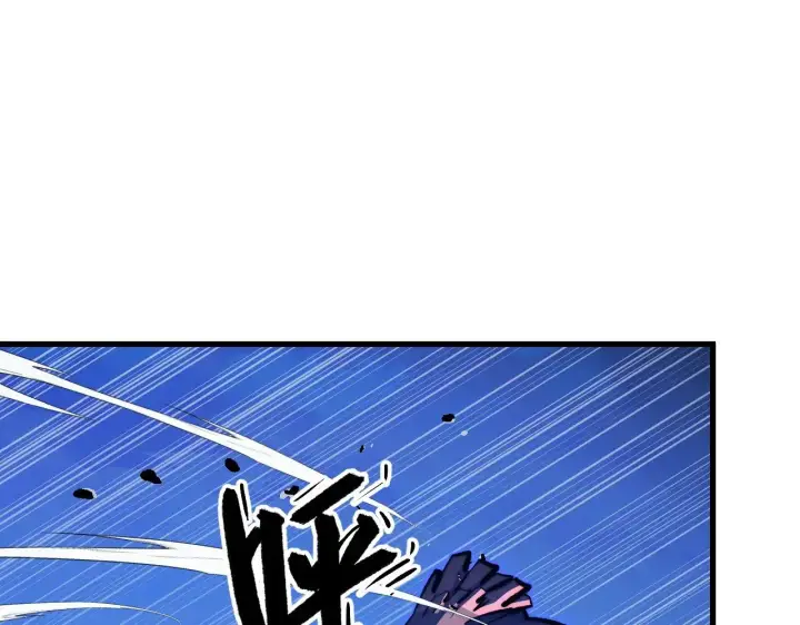 漫画《从末世崛起》289 沙漠伏击！第85张图