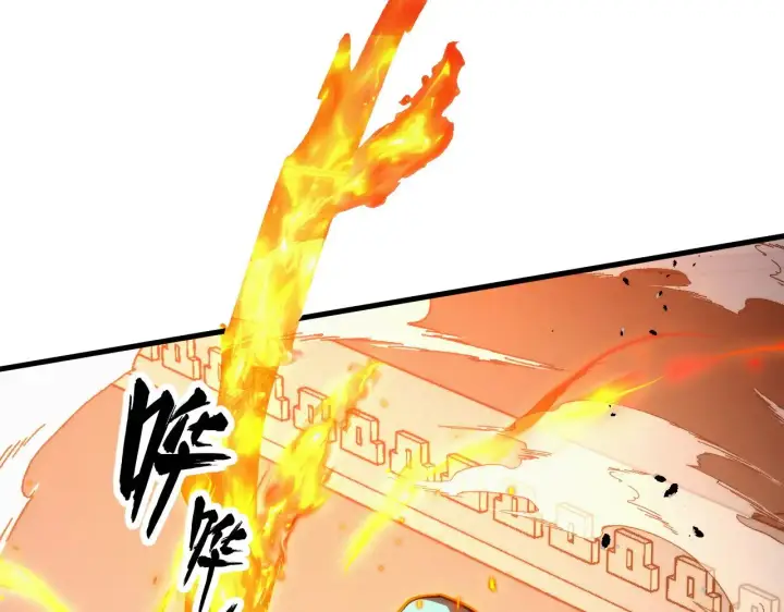 漫画《从末世崛起》290 交锋！巨岩主宰！第113张图