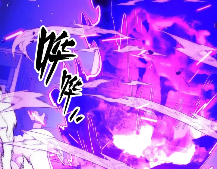 漫画《从末世崛起》290 交锋！巨岩主宰！第16张图