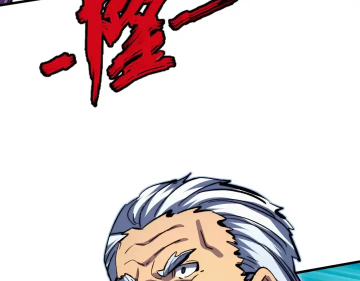 漫画《从末世崛起》290 交锋！巨岩主宰！第42张图