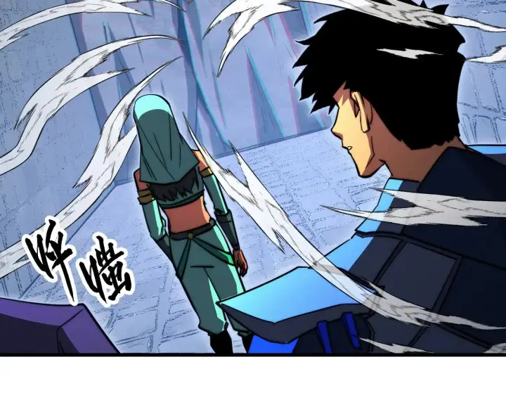 漫画《从末世崛起》291 援军！沙漠部族！第84张图