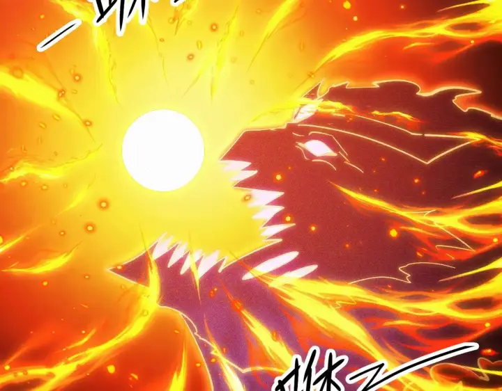 漫画《从末世崛起》294 两位最强者的盟约第89张图