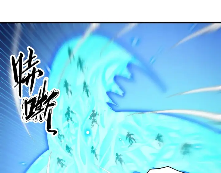 漫画《从末世崛起》295 斩首行动正式开始！第106张图