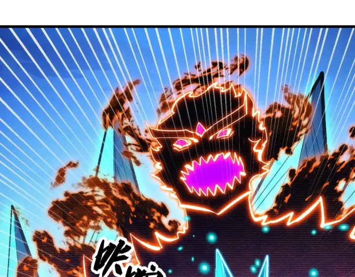 漫画《从末世崛起》296 怪兽主宰们的陷阱！第104张图