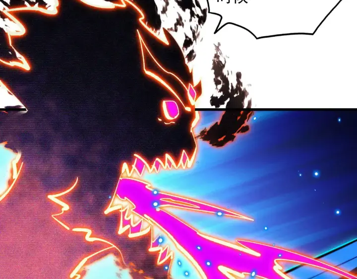 漫画《从末世崛起》296 怪兽主宰们的陷阱！第54张图