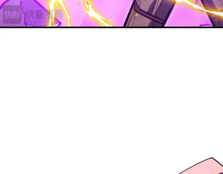 漫画《从末世崛起》296 怪兽主宰们的陷阱！第64张图