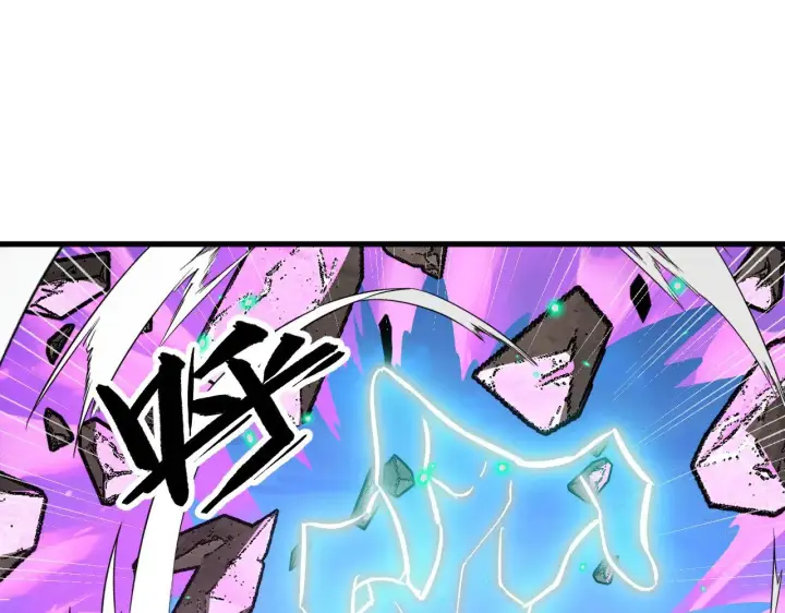 漫画《从末世崛起》296 怪兽主宰们的陷阱！第81张图