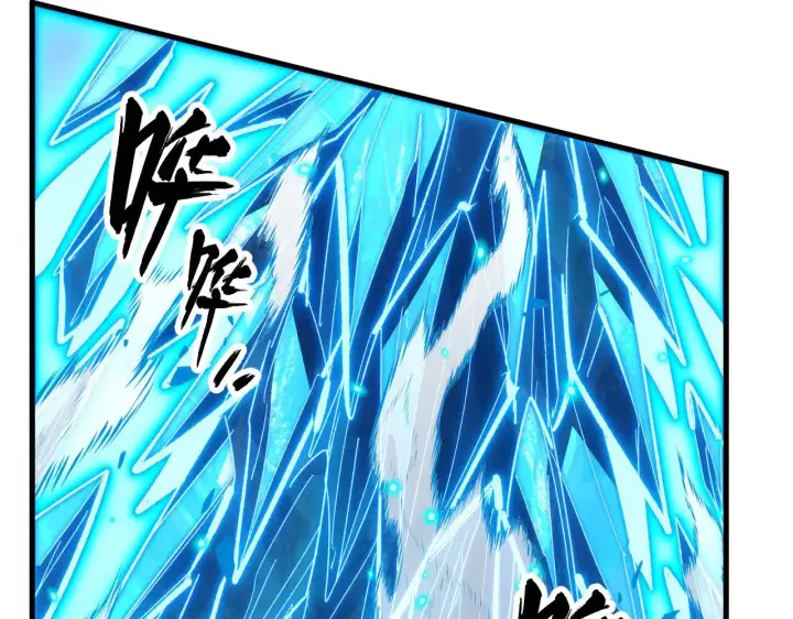 漫画《从末世崛起》296 怪兽主宰们的陷阱！第90张图