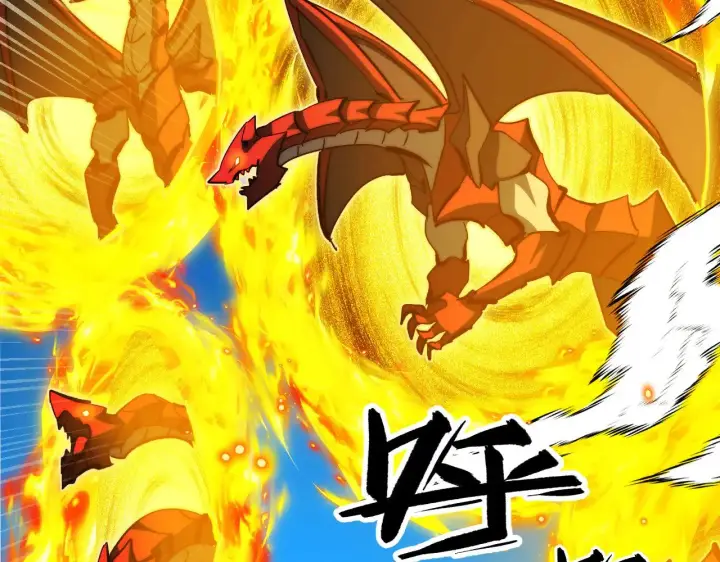 漫画《从末世崛起》297 破局！强援出手！第111张图