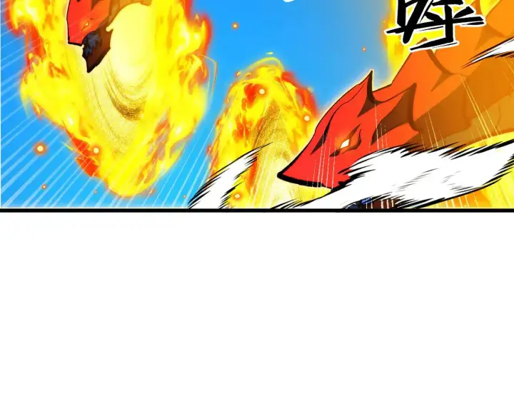 漫画《从末世崛起》297 破局！强援出手！第112张图