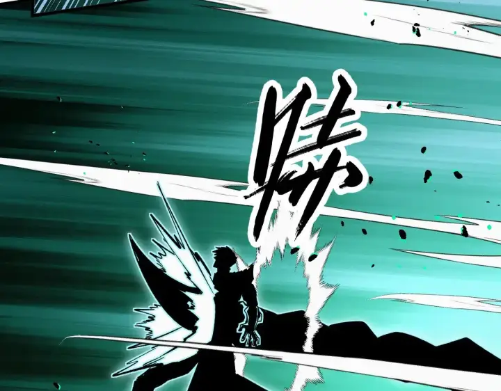 漫画《从末世崛起》298 主宰级混战！第127张图