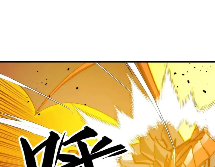 漫画《从末世崛起》298 主宰级混战！第27张图