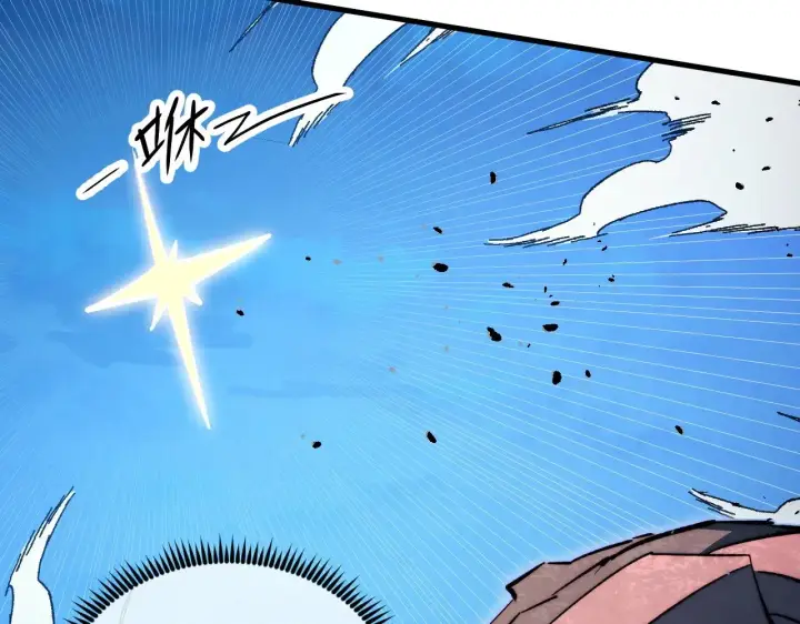 漫画《从末世崛起》298 主宰级混战！第34张图