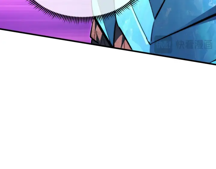 漫画《从末世崛起》298 主宰级混战！第44张图