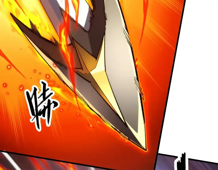 漫画《从末世崛起》298 主宰级混战！第46张图