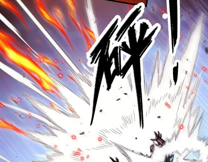 漫画《从末世崛起》298 主宰级混战！第47张图
