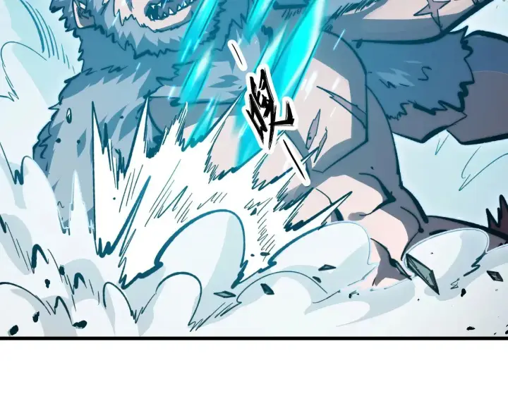 漫画《从末世崛起》298 主宰级混战！第93张图