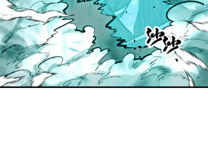 漫画《从末世崛起》299 斩杀巨岩主宰！第93张图