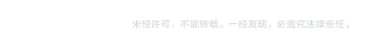 漫画《从末世崛起》300 恐怖的水晶主宰！第128张图