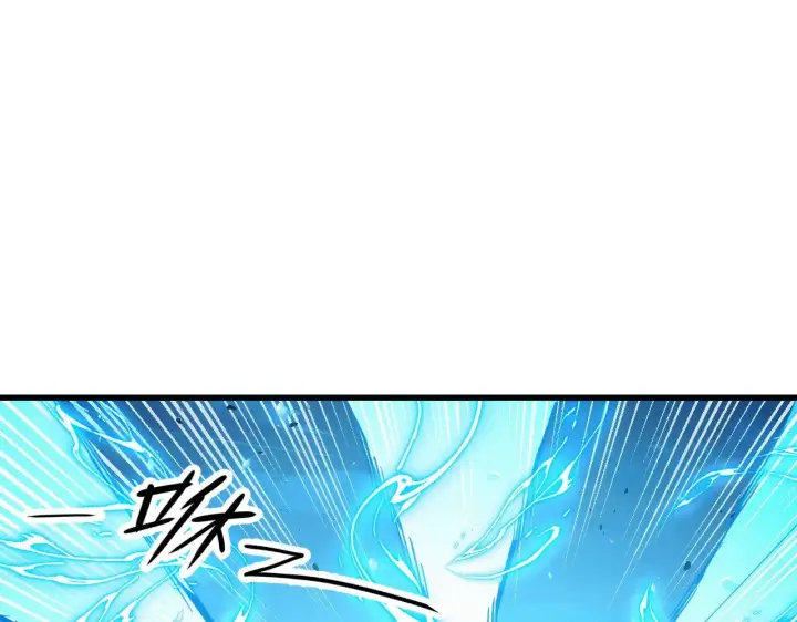 漫画《从末世崛起》300 恐怖的水晶主宰！第71张图