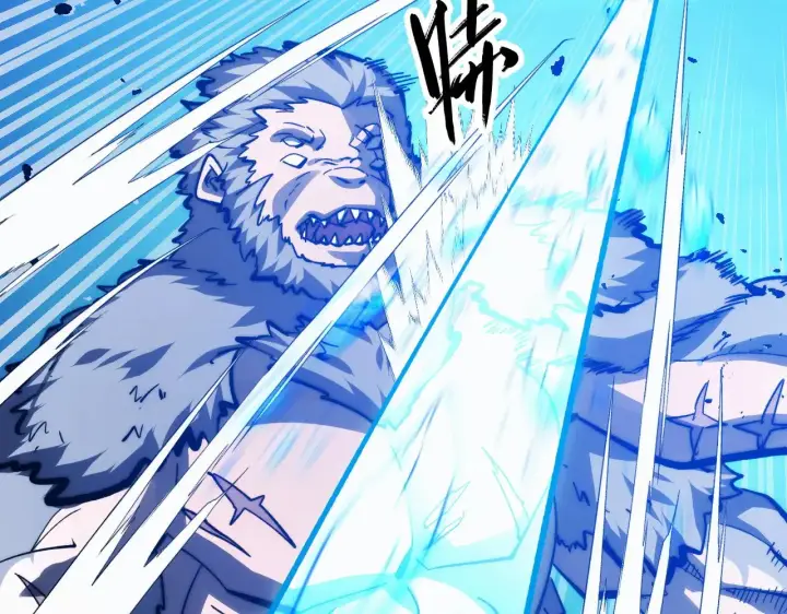漫画《从末世崛起》300 恐怖的水晶主宰！第97张图