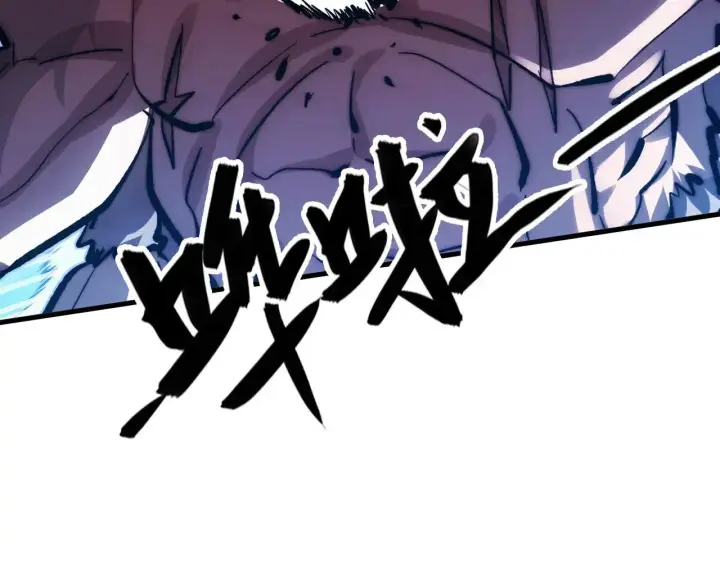 漫画《从末世崛起》301 主宰们的算计！第11张图