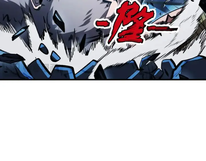 漫画《从末世崛起》301 主宰们的算计！第26张图